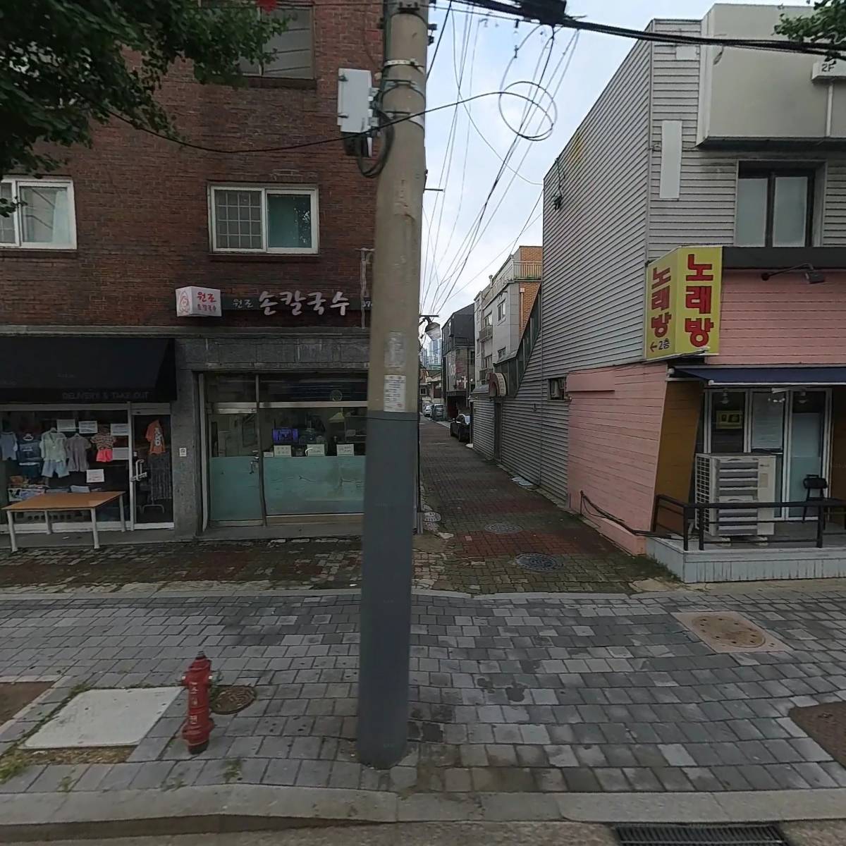 영종통상