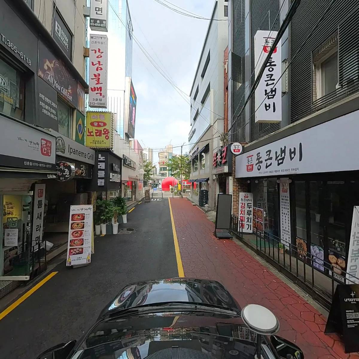 이빠네마그릴(IPanemaGrill)_4