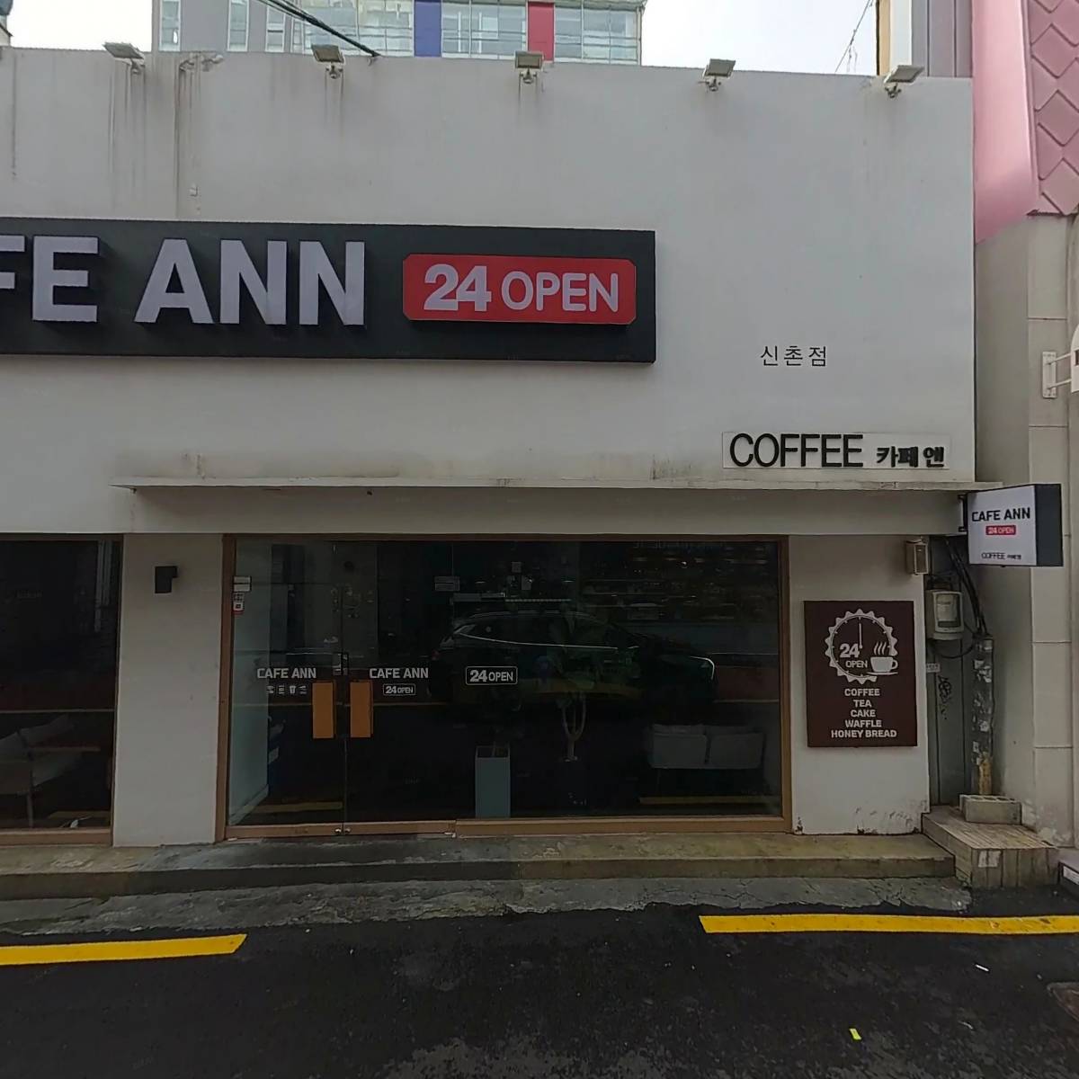 파리바게트카페신촌점_3
