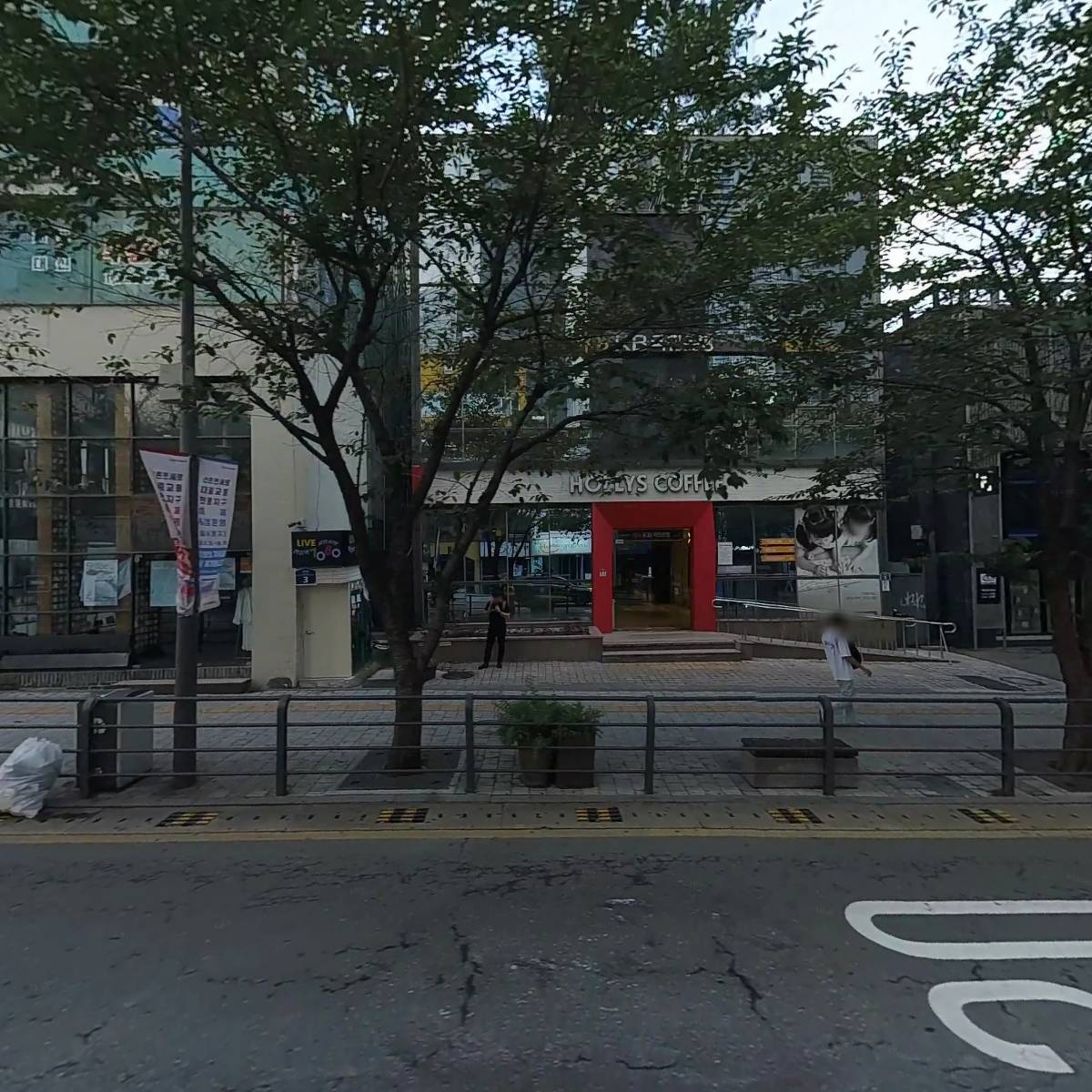 베이퍼니 전자담배 신촌점_3