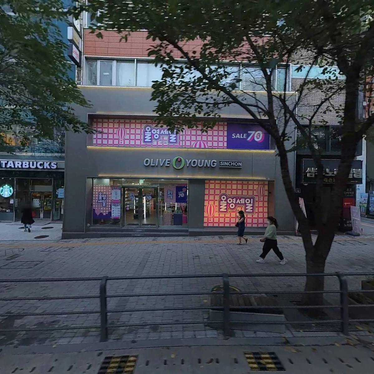 주식회사 엠플레이그라운드(MPLAYGROUND)신촌점