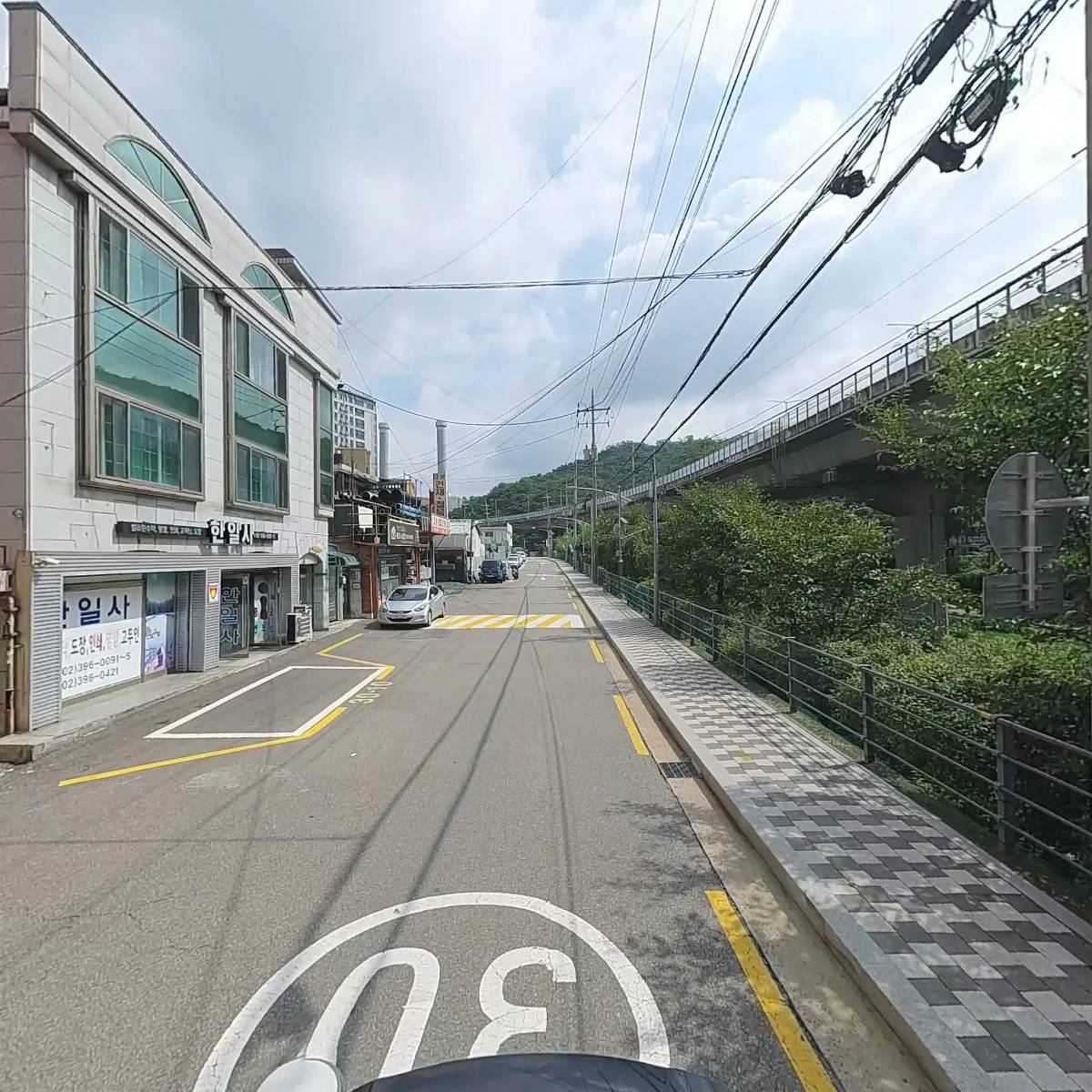 (주)로스팅팩토리_2