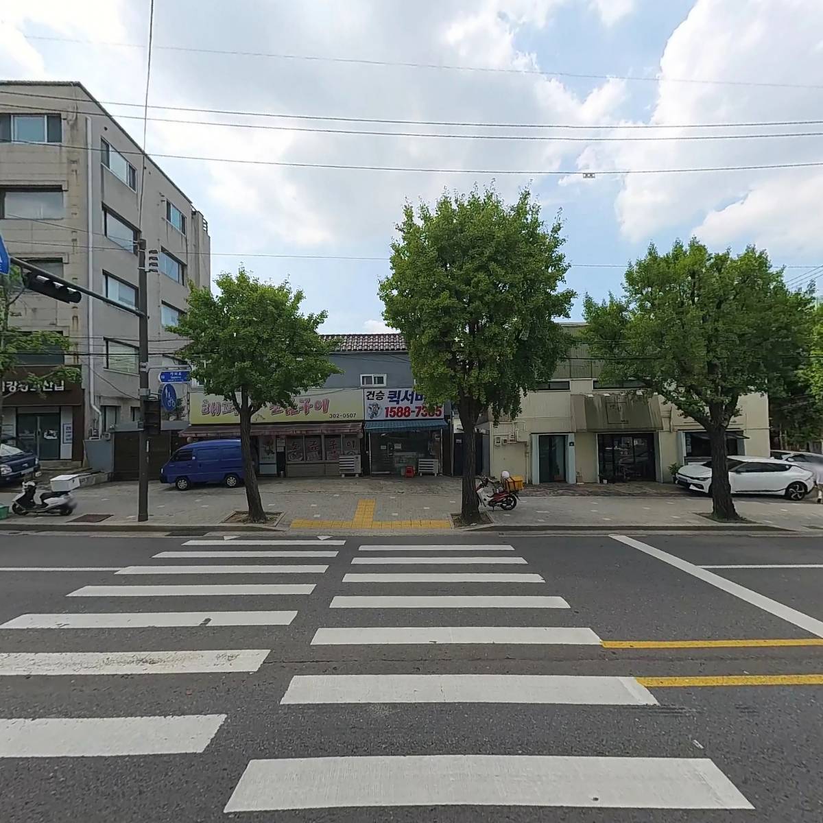 주식회사 건승퀵서비스_3