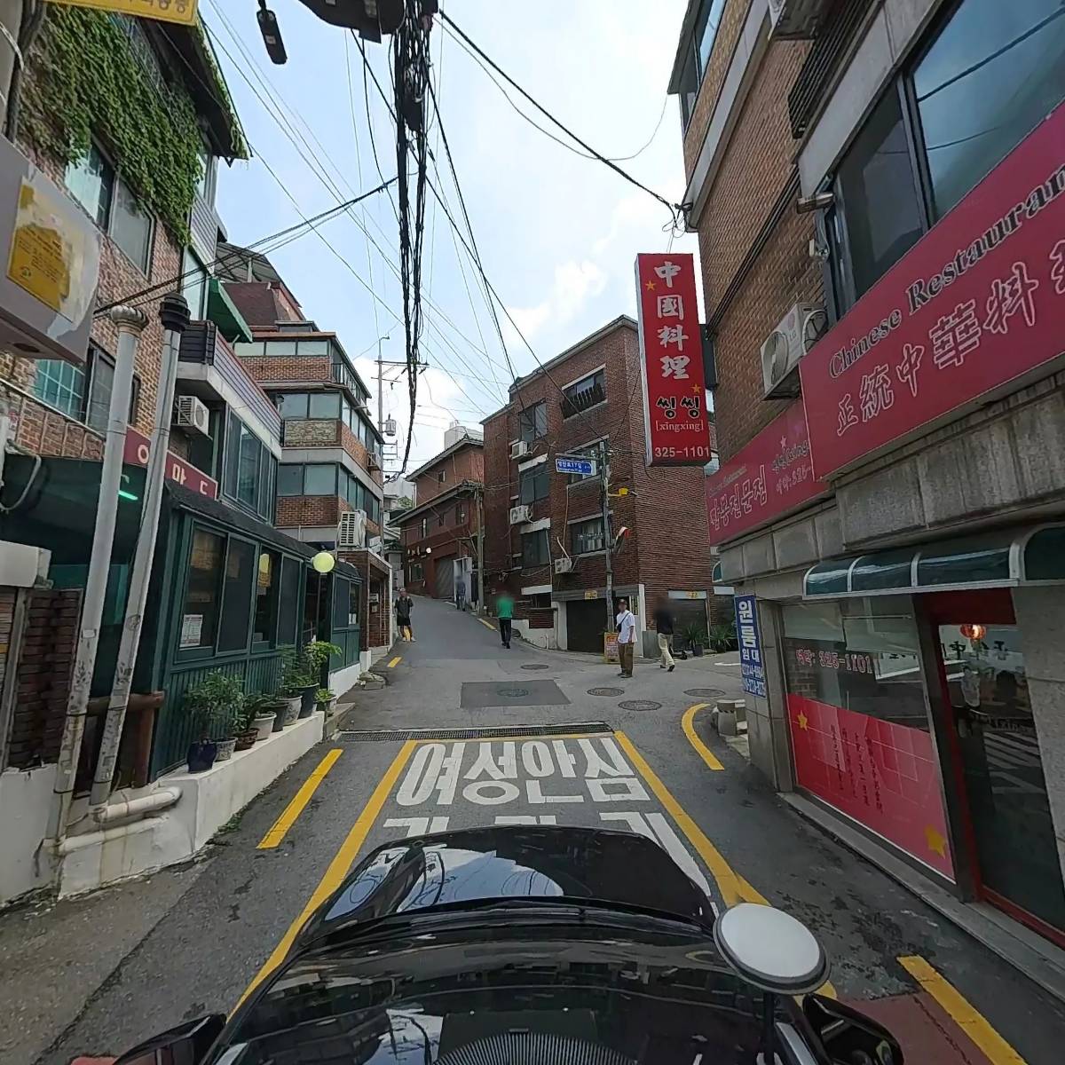 씽씽_4