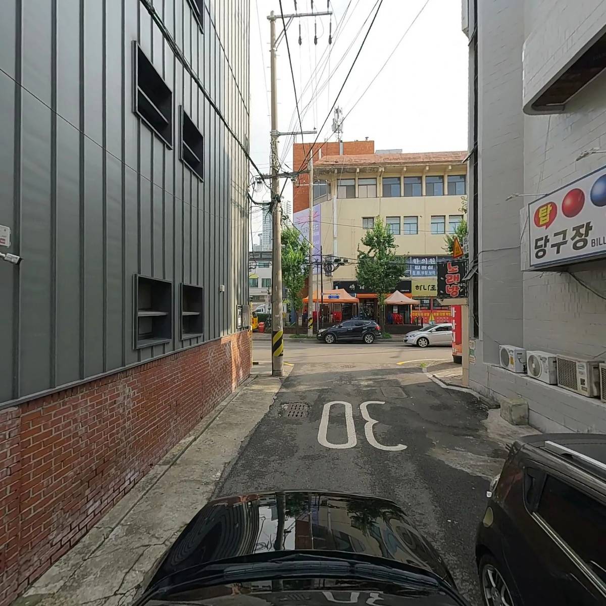 디카페인(D: 카페in)_4
