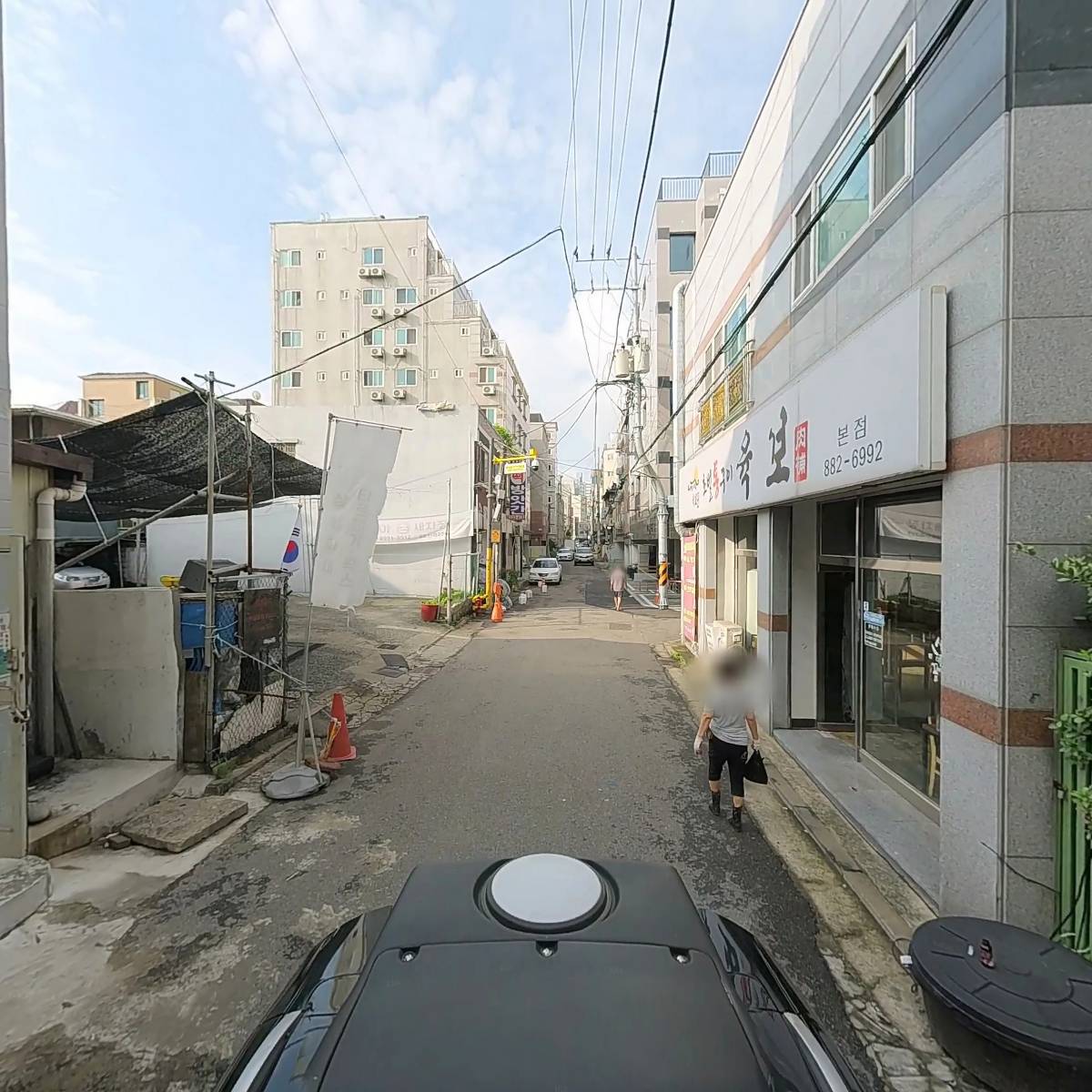 디카페인(D: 카페in)_2