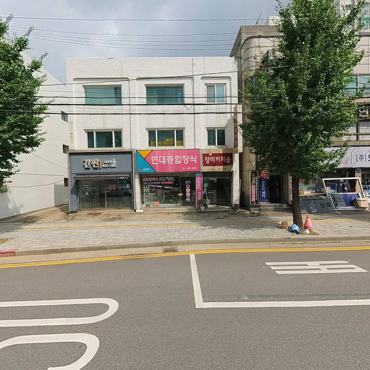 제이에스벤처