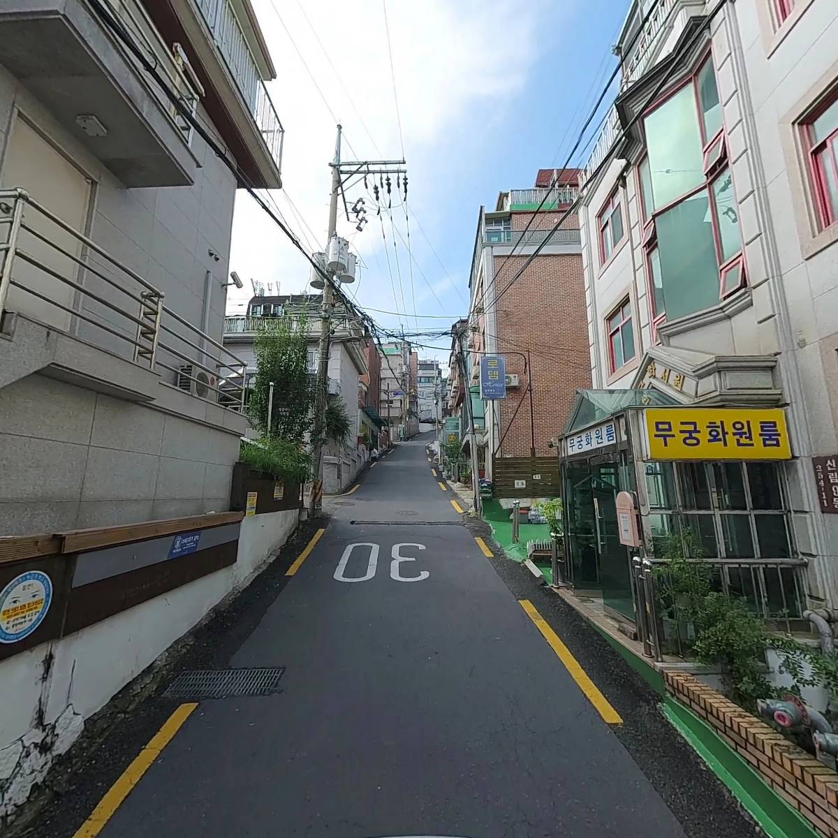 하하히히_2