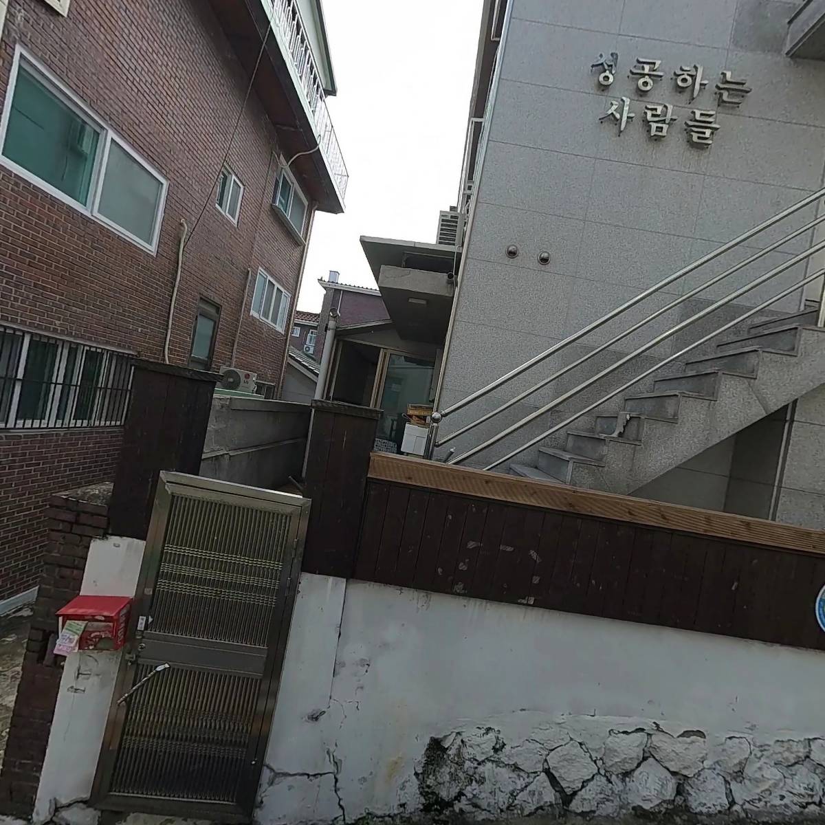 하하히히