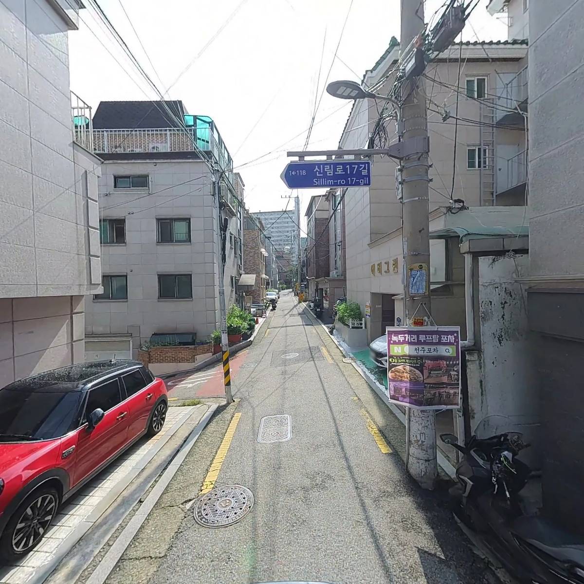 박슬아_2