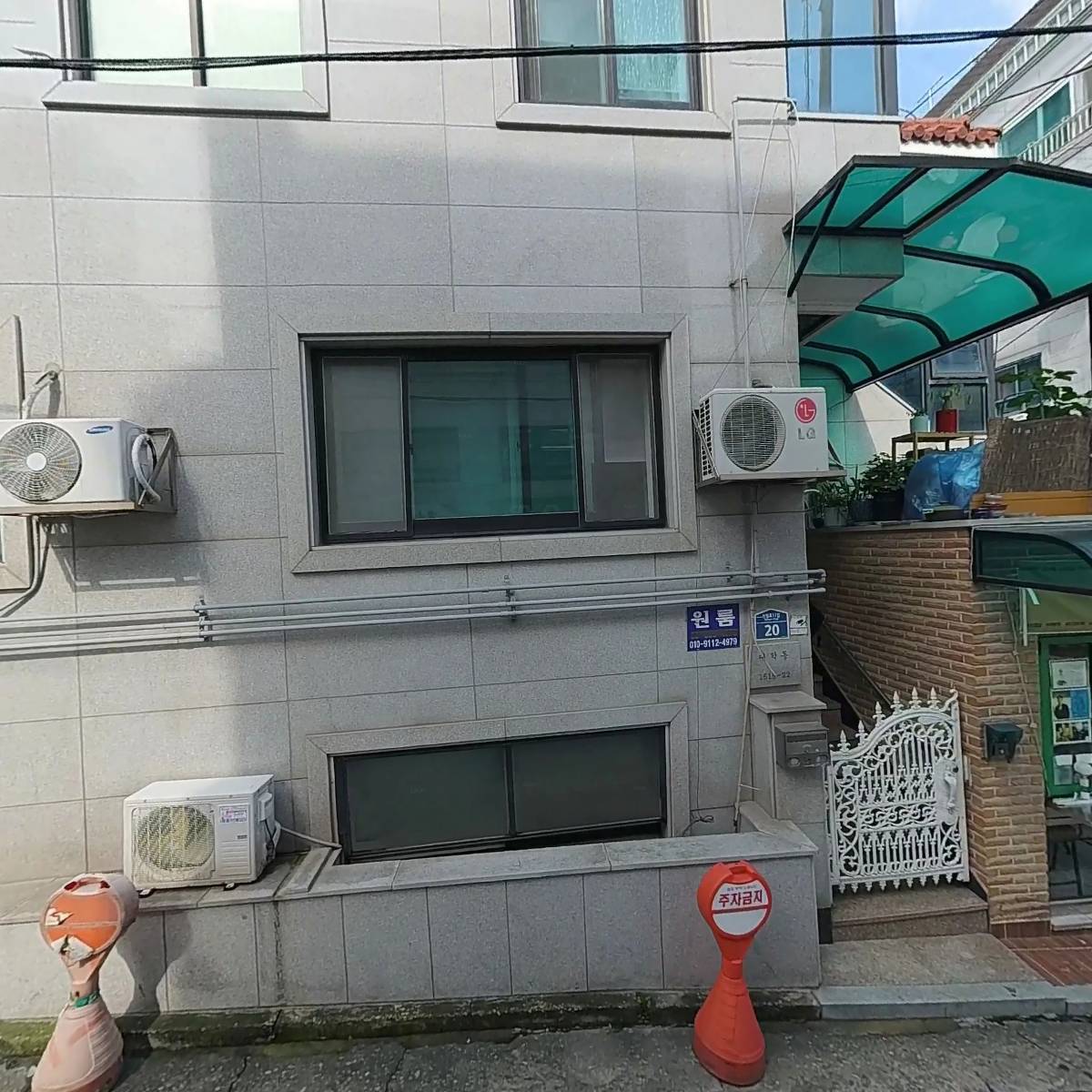 관악하수구막힘하수도막힘싱크대막힘역류변기막힘수리배관막힘_3