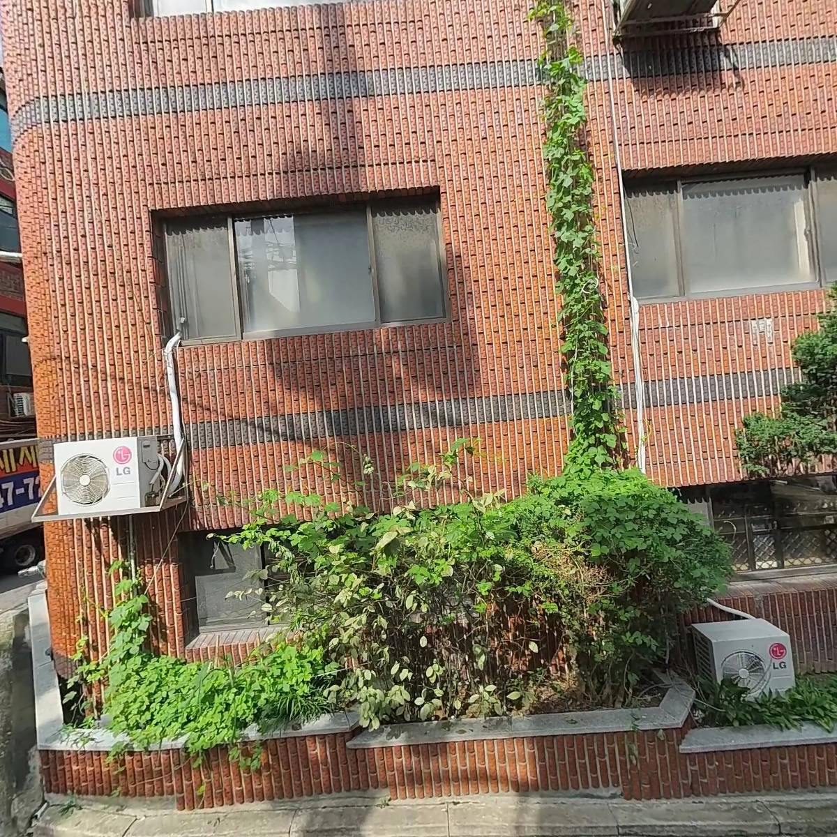 이를테면