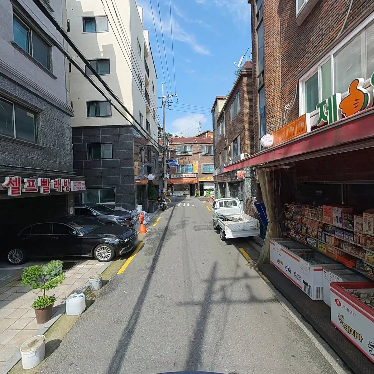 제일 소비자 유통_2
