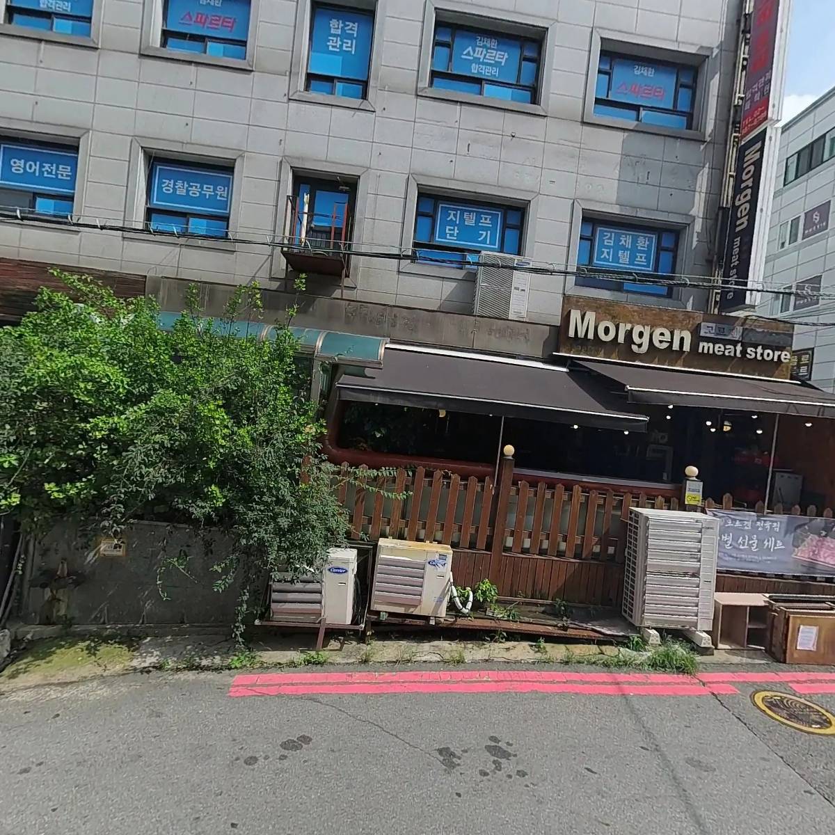 주식회사 뉴지엄랩_3