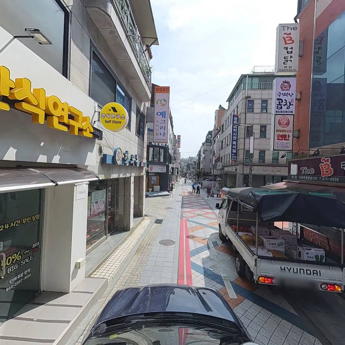 장우동_4