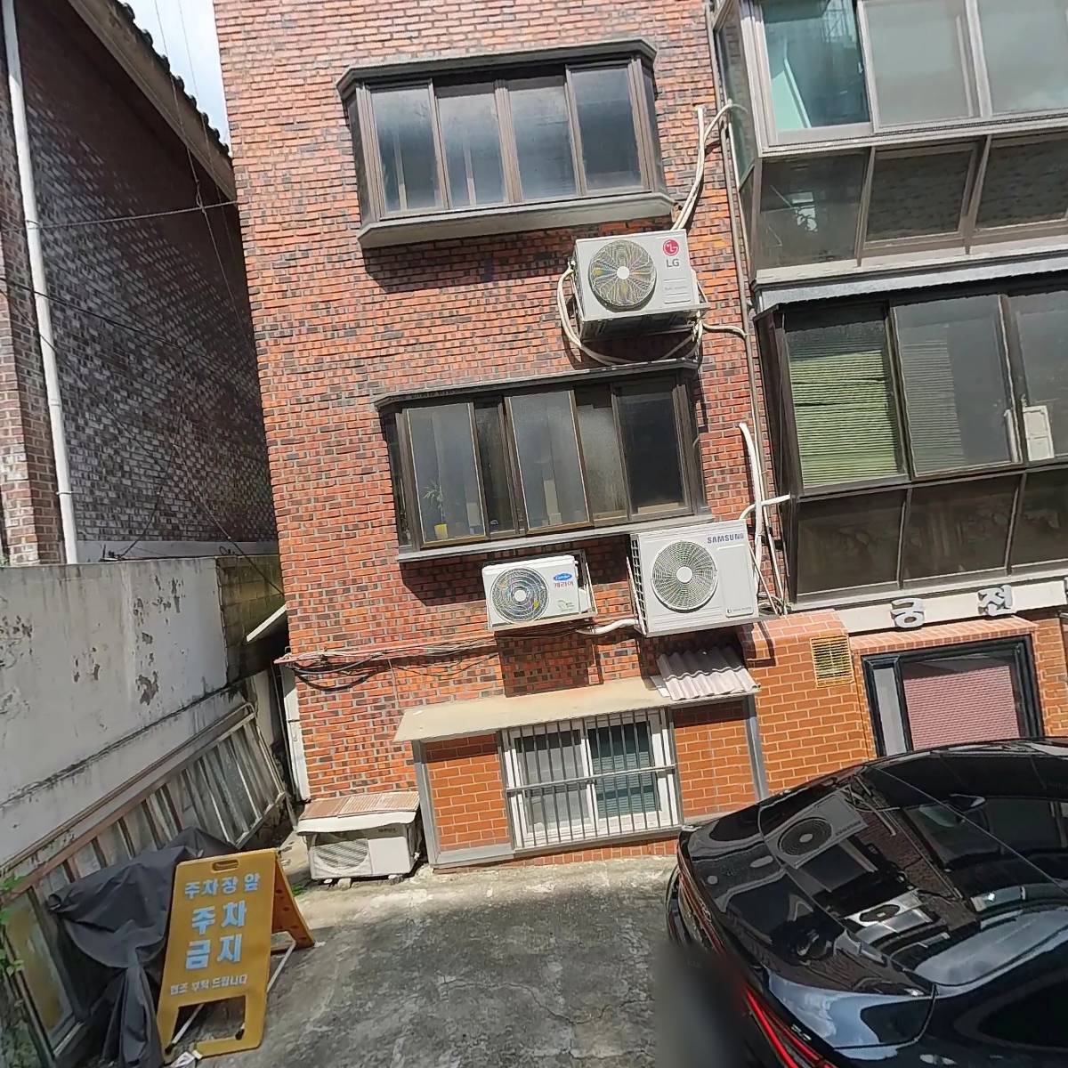 주식회사 케이엘에스홀딩스
