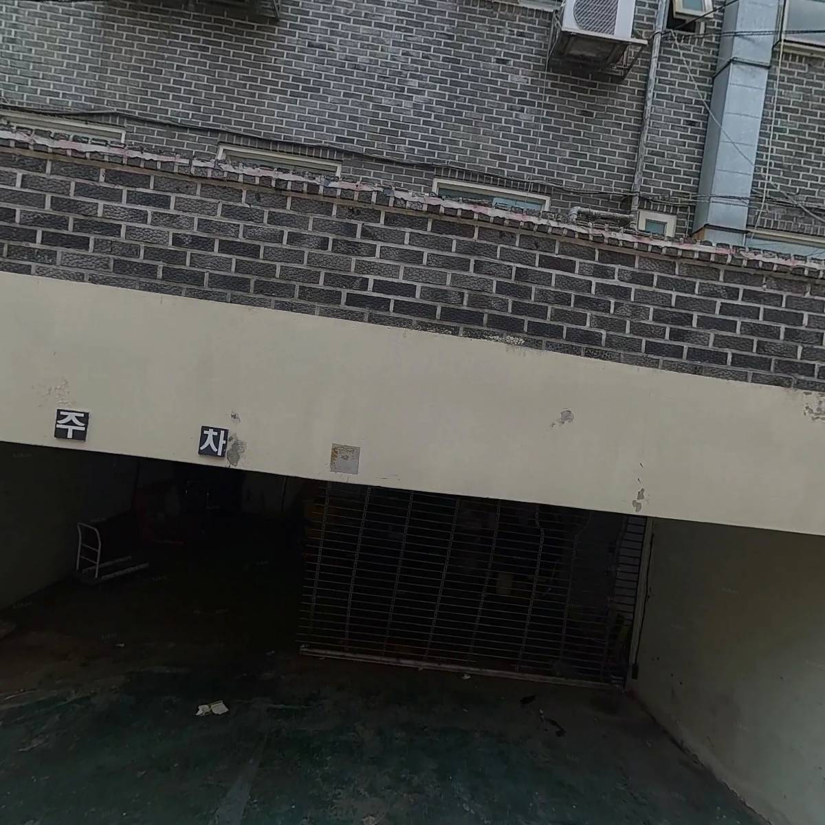 주식회사 케이엘에스홀딩스_3