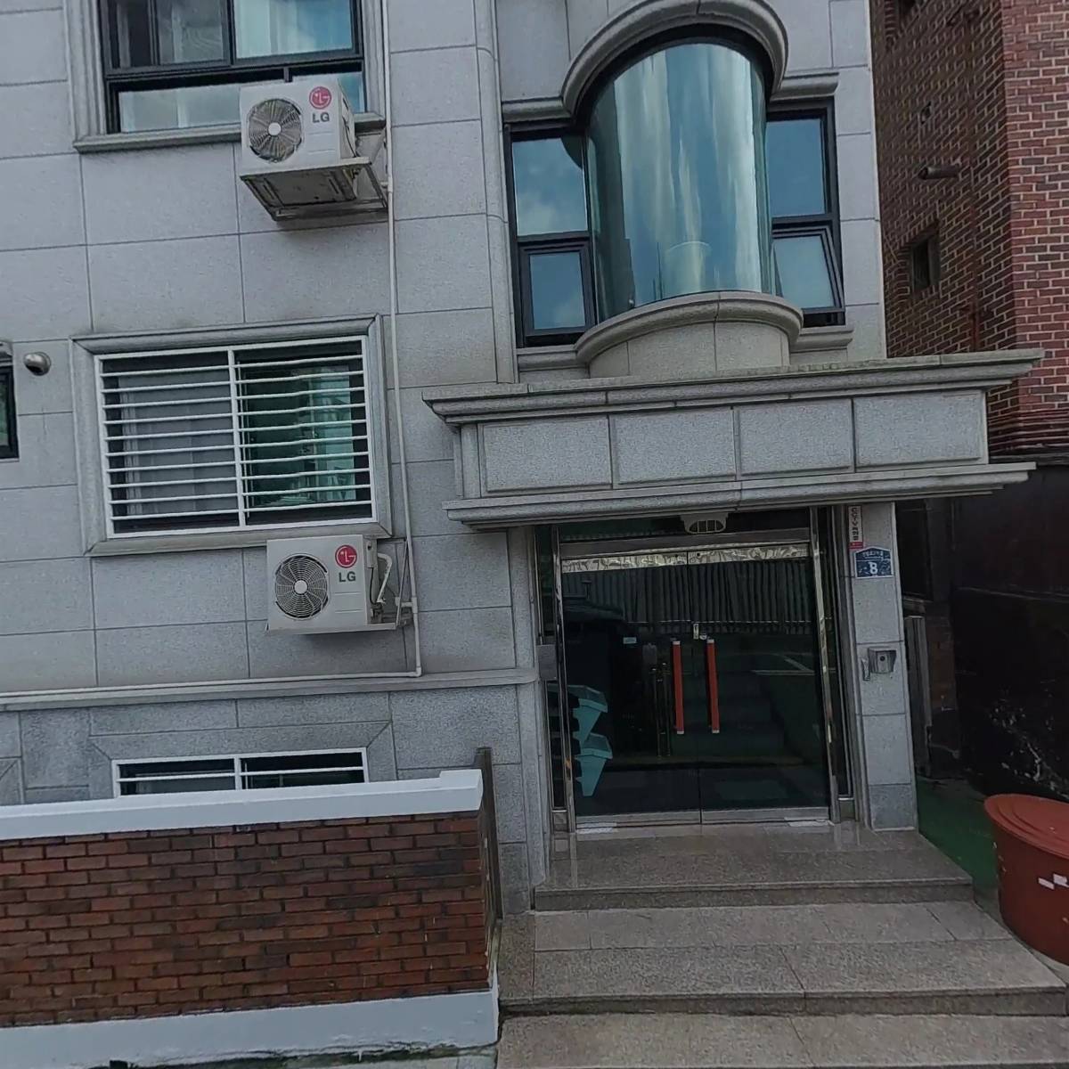 피노 앤 올드테일