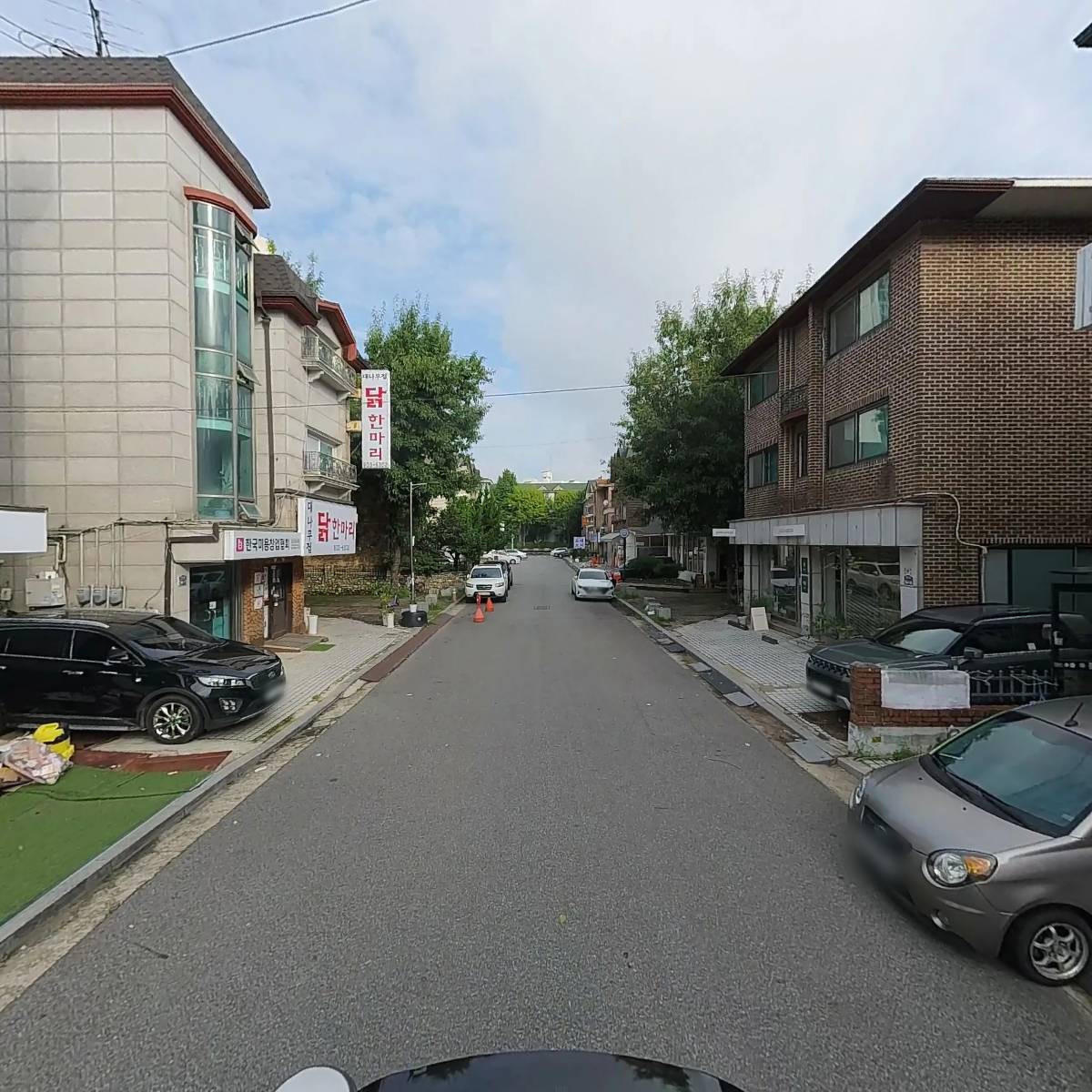 카톡_2