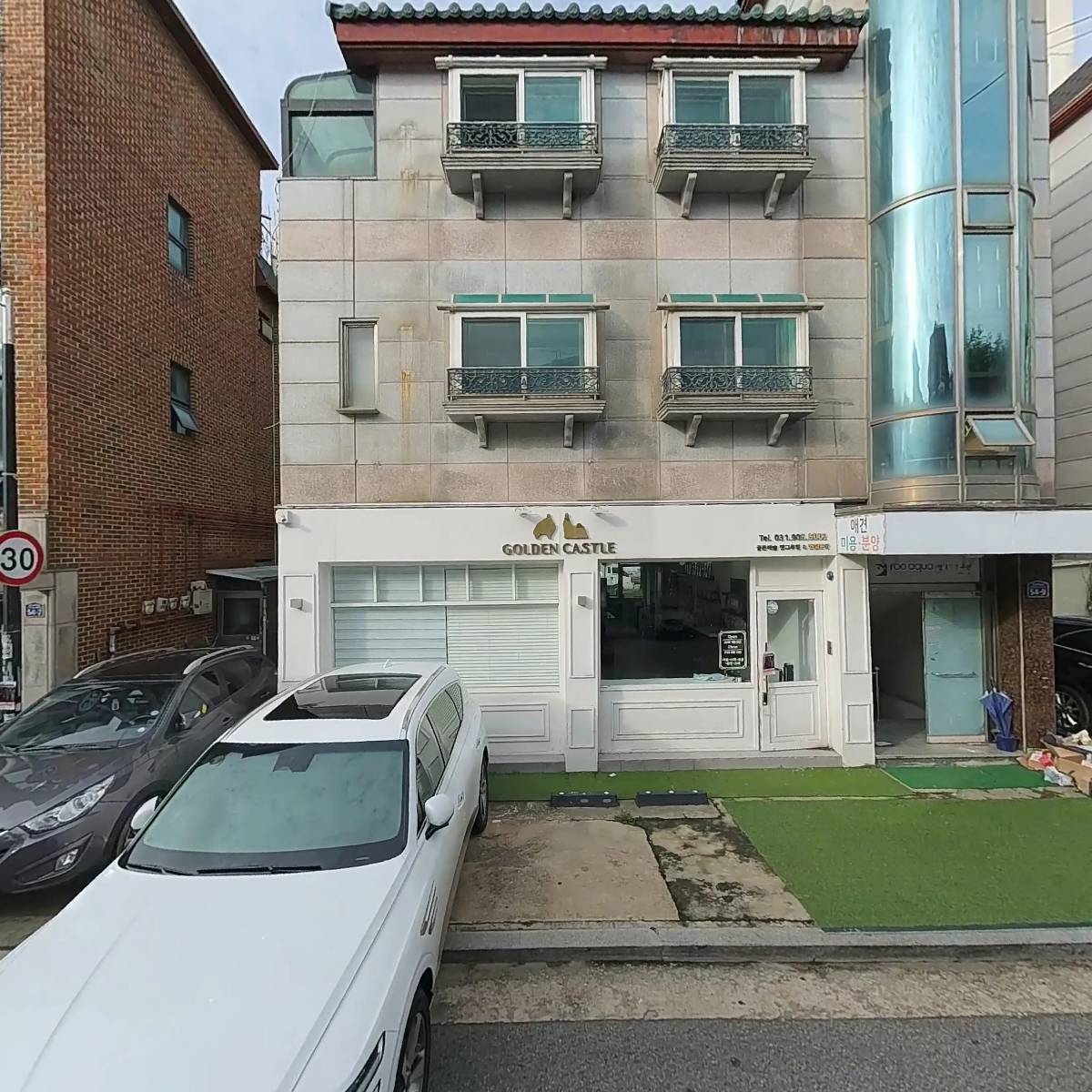 카톡