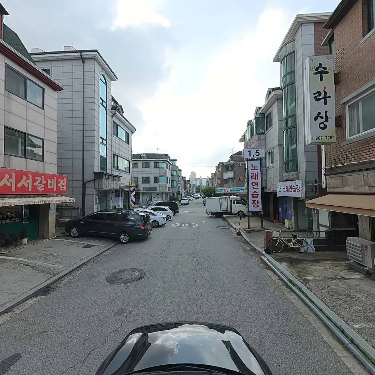 과일은 나야_4
