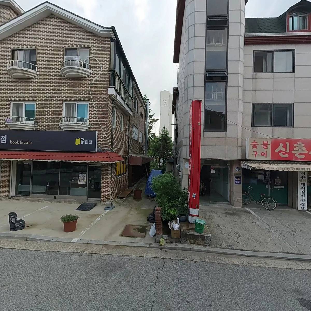 과일은 나야_3