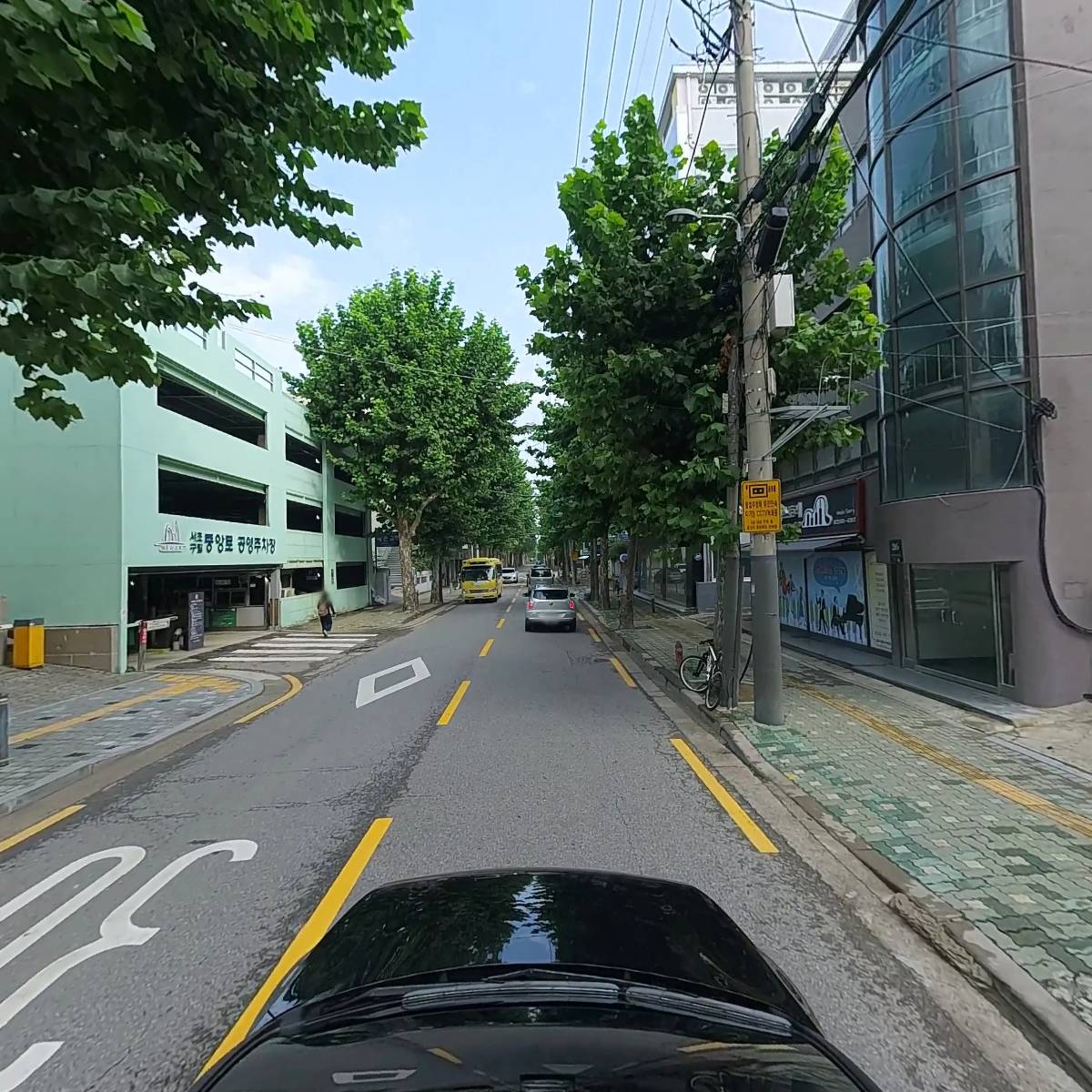 주식회사 알투온 (R2ON Corp.)_4