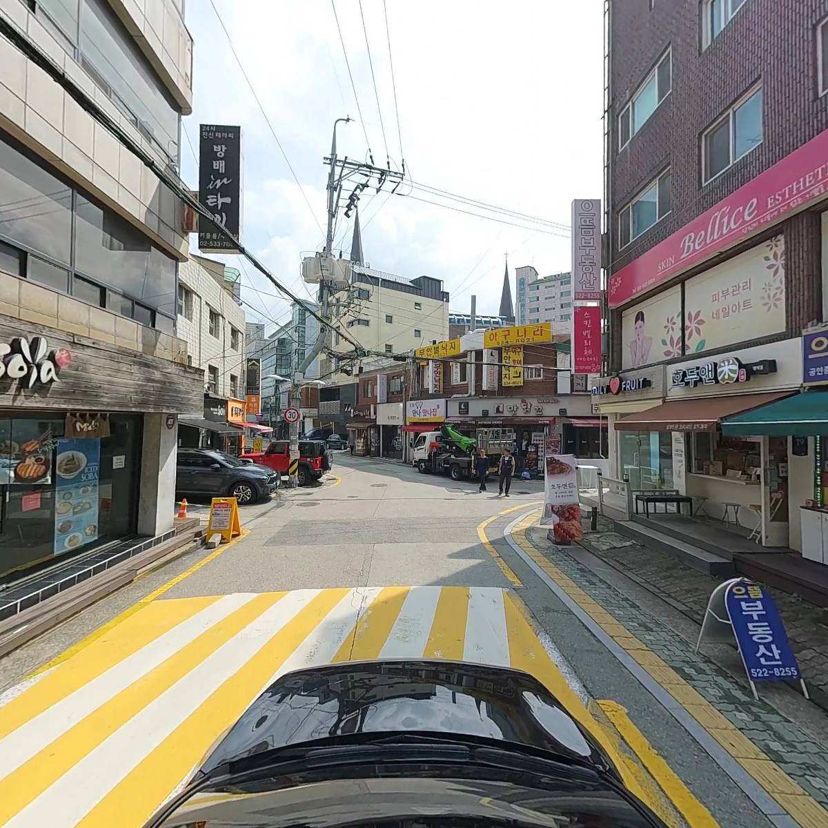 주식회사 온음표닷컴_4