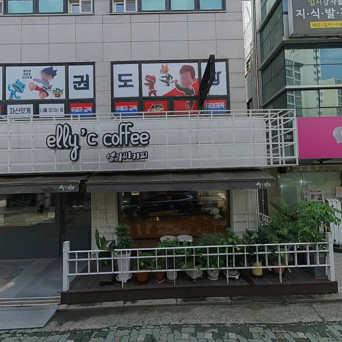 아셀뮤직