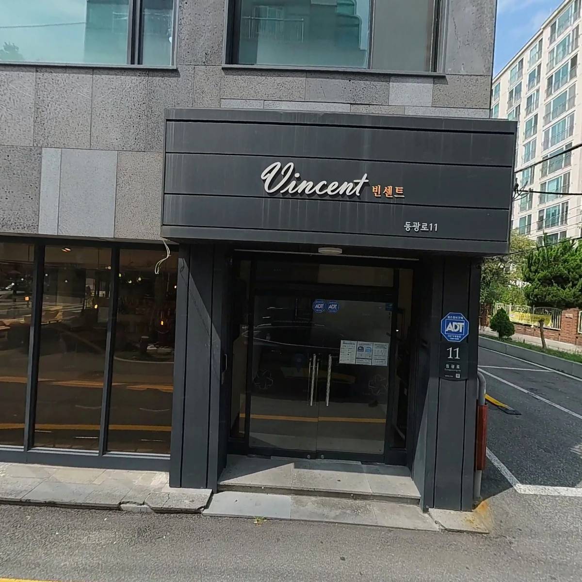 엔터하츠_3