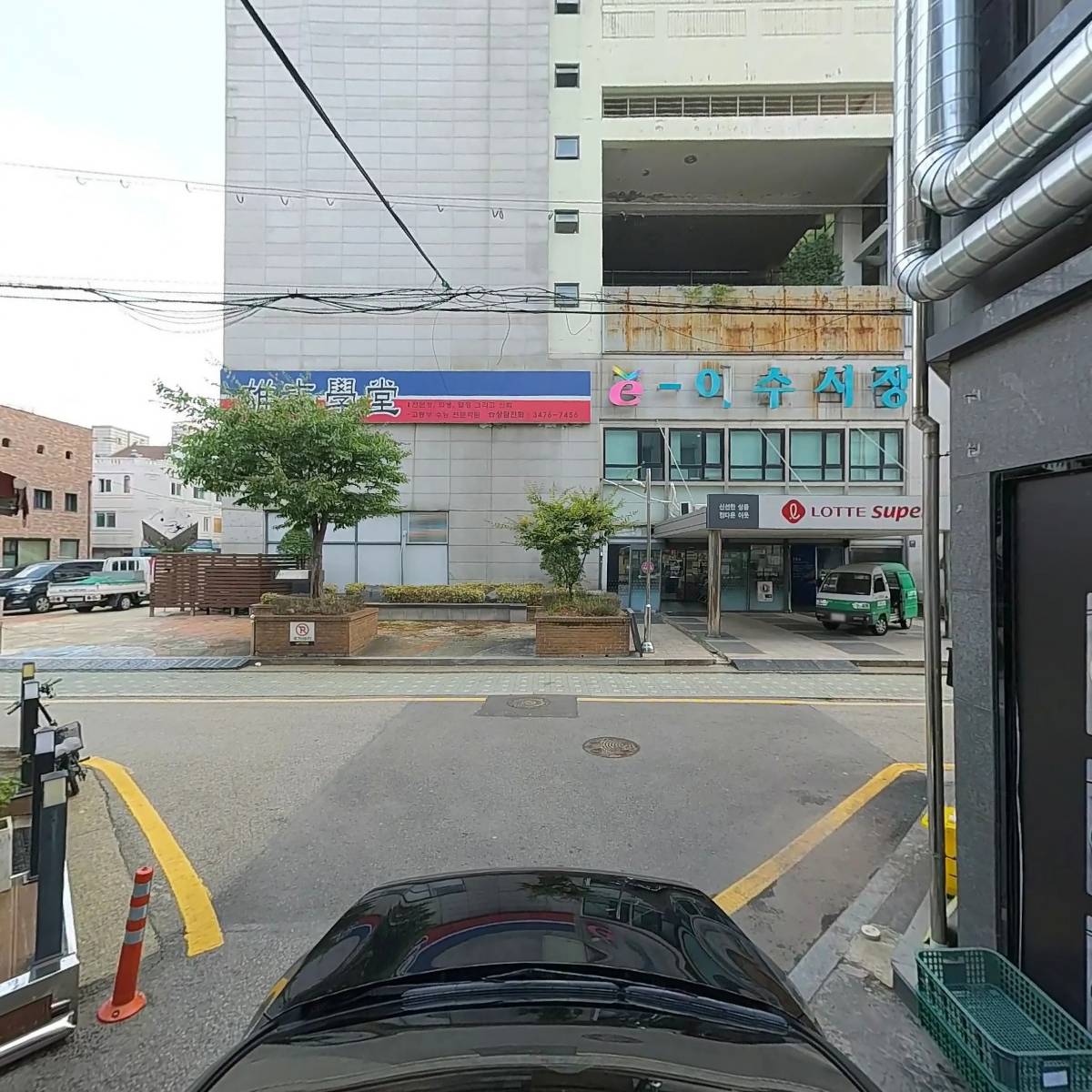 파머스영어학원 웰라캠퍼스학원_4