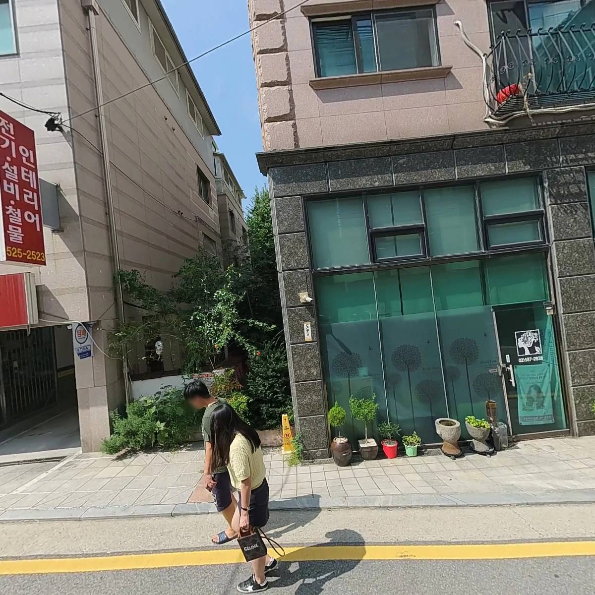 정창욱세무회계사무소