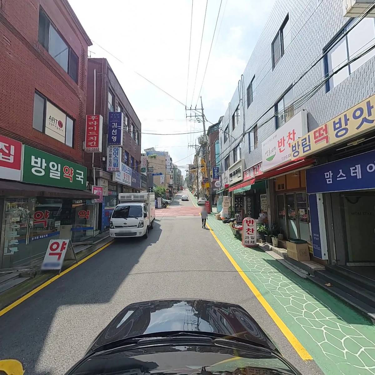 아틴_4