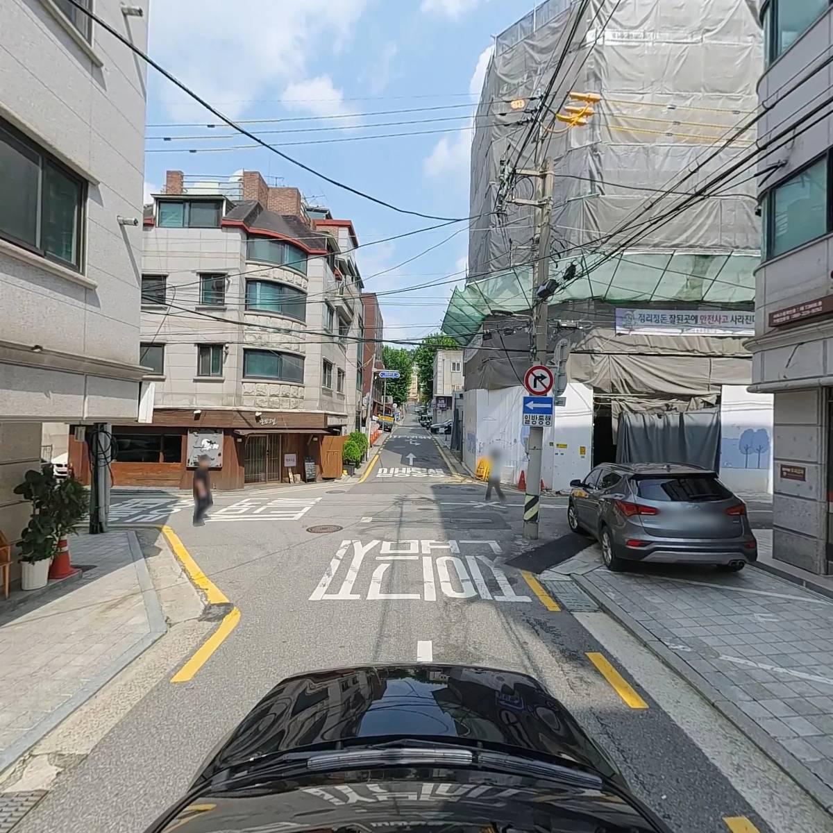 하와이문화교류협회_4