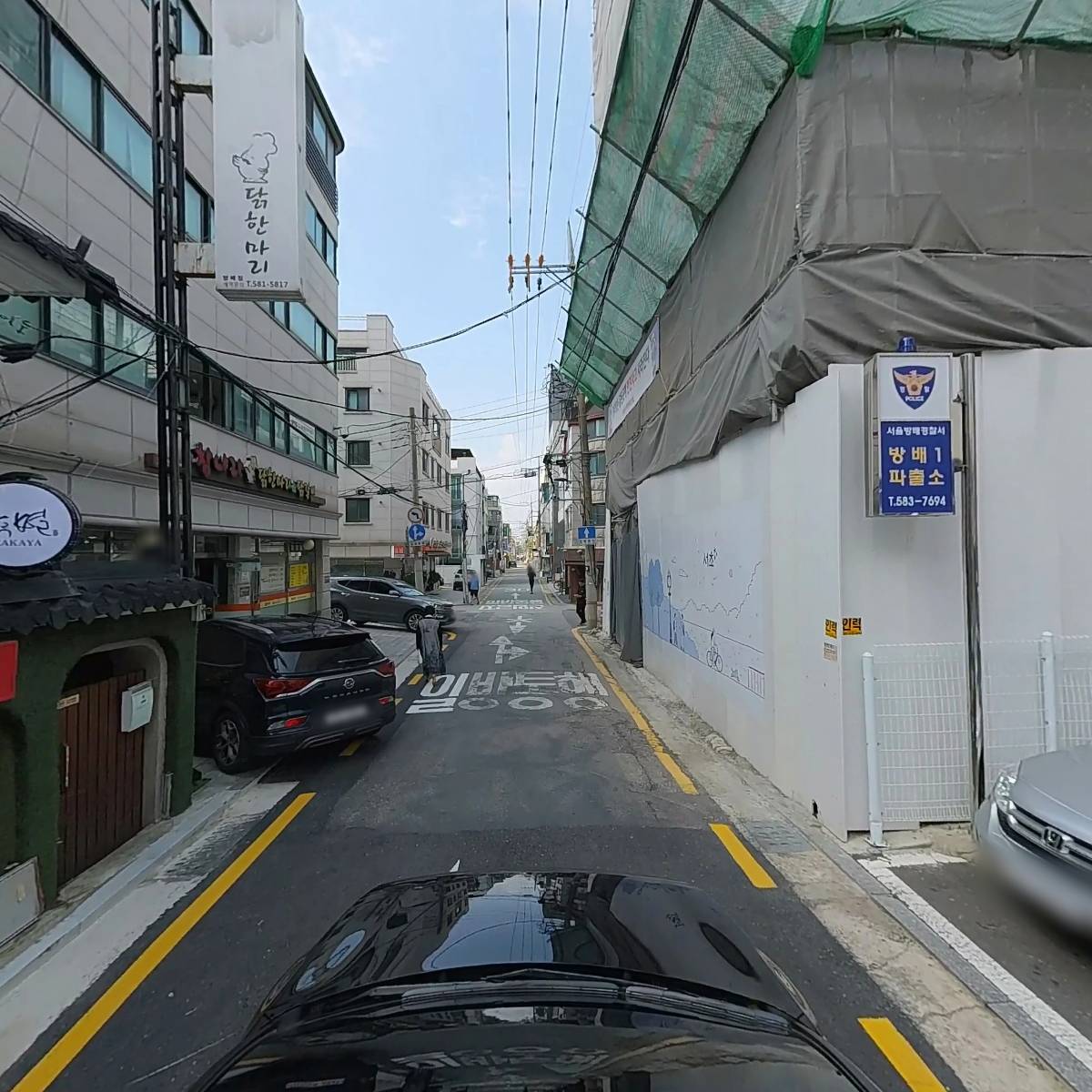 아토즈(A to Z)_4