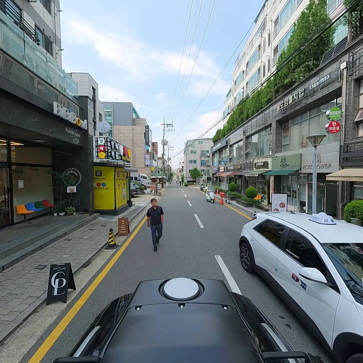 방배캐롬클럽_2