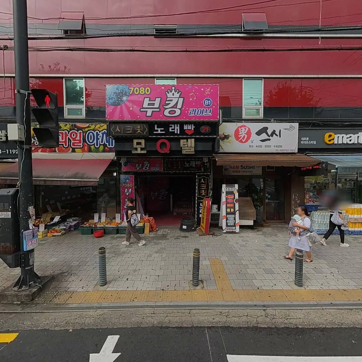 더큐호텔(The Q hotel)