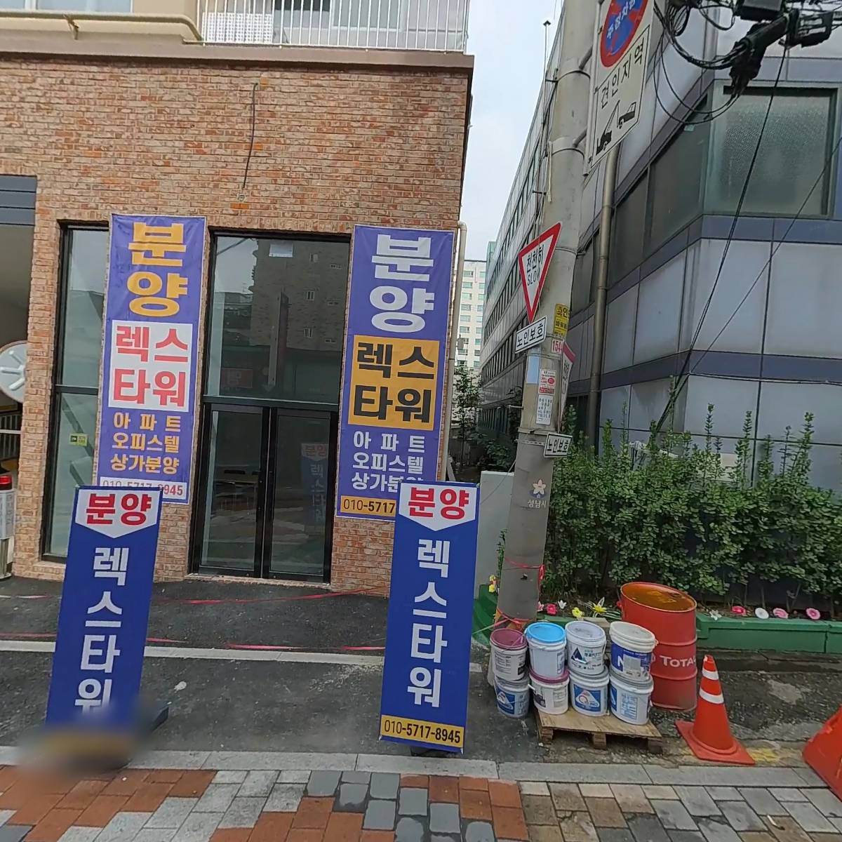 돼지게티 모란_3