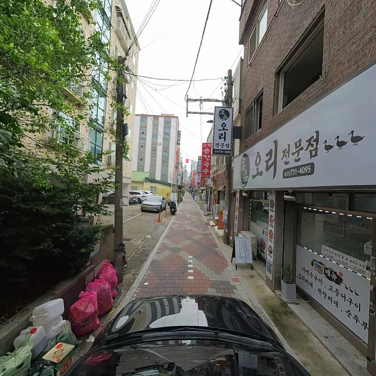 명품오리전문점_4