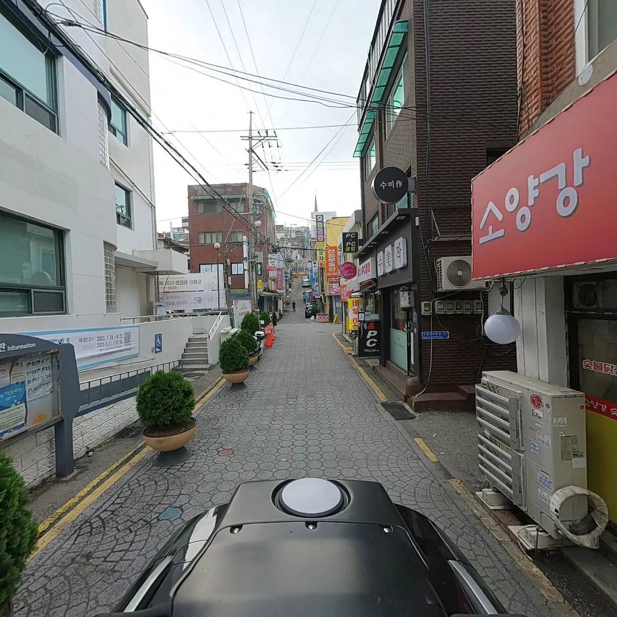 신흥1동 행정복지센터_2