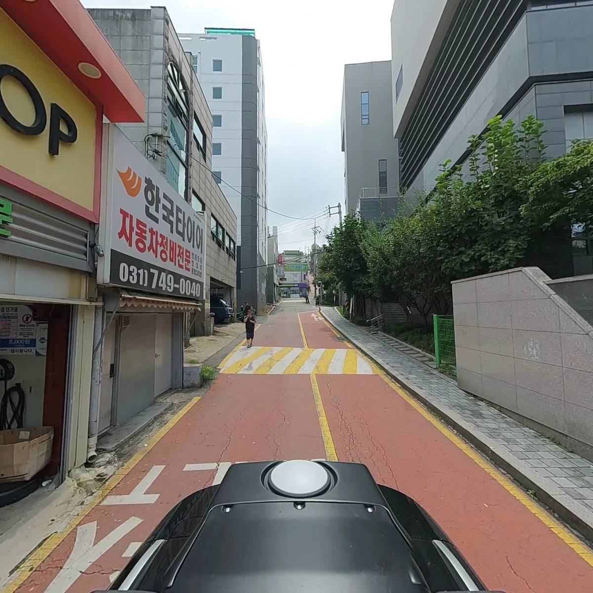 (주) 현대종합카센타_2