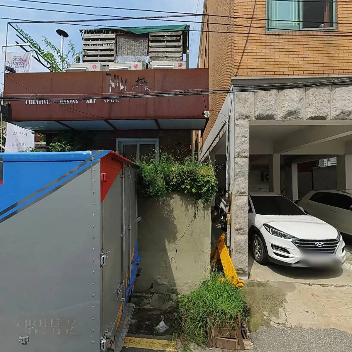 아트 인 라이프_3