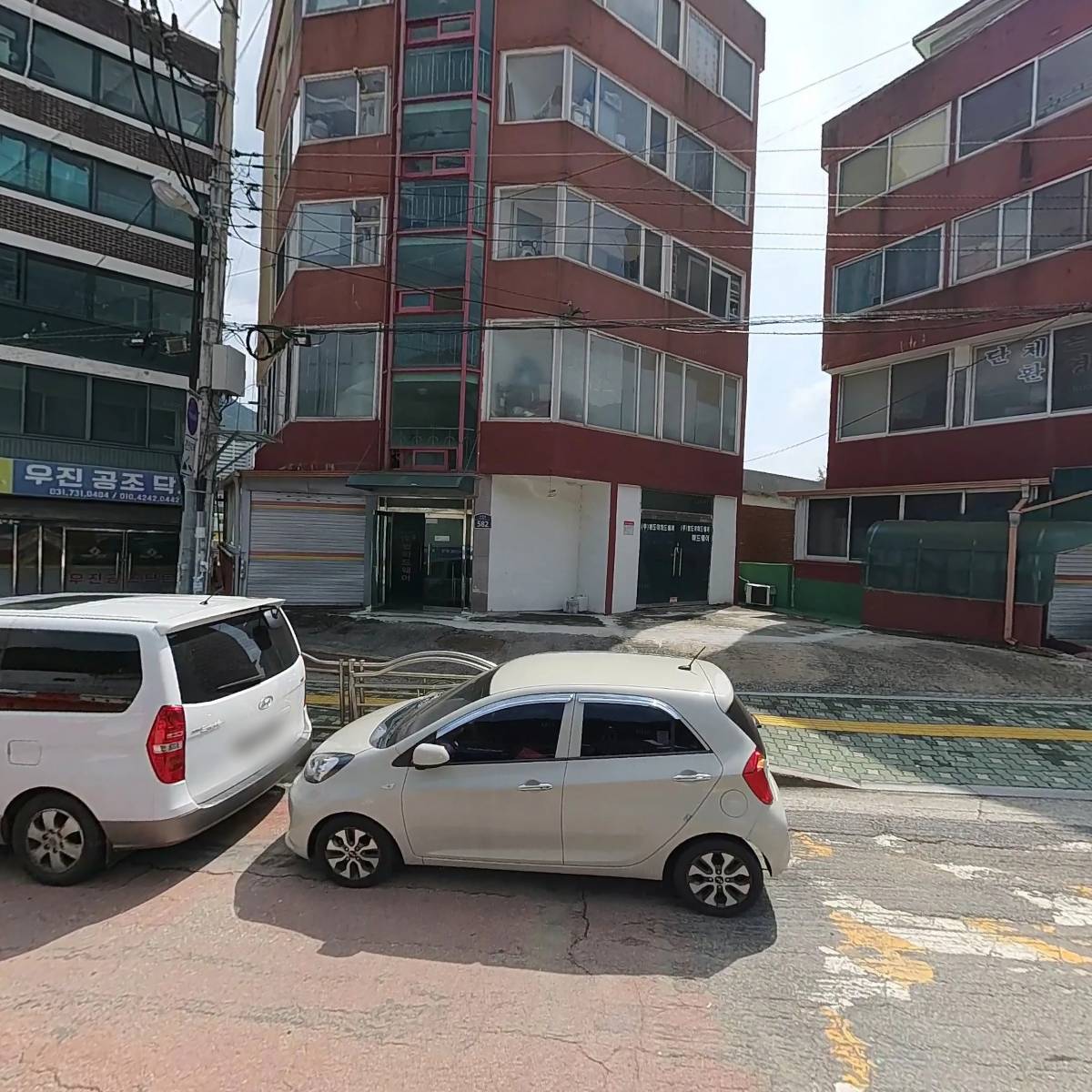 주식회사 범하드웨어