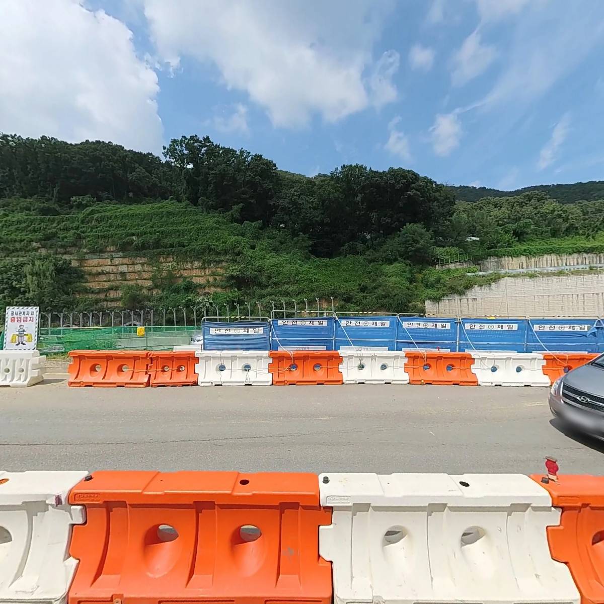 주식회사 범하드웨어_3