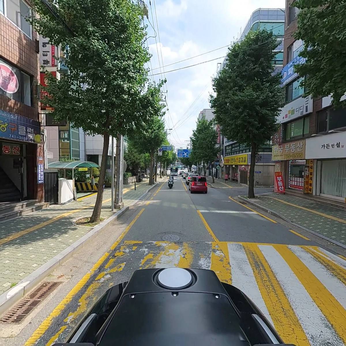 어장관리_2