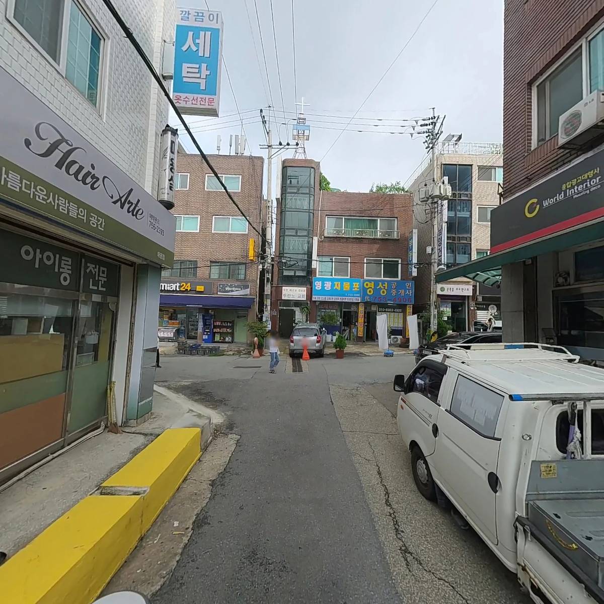 주식회사 와이씨에이치_2