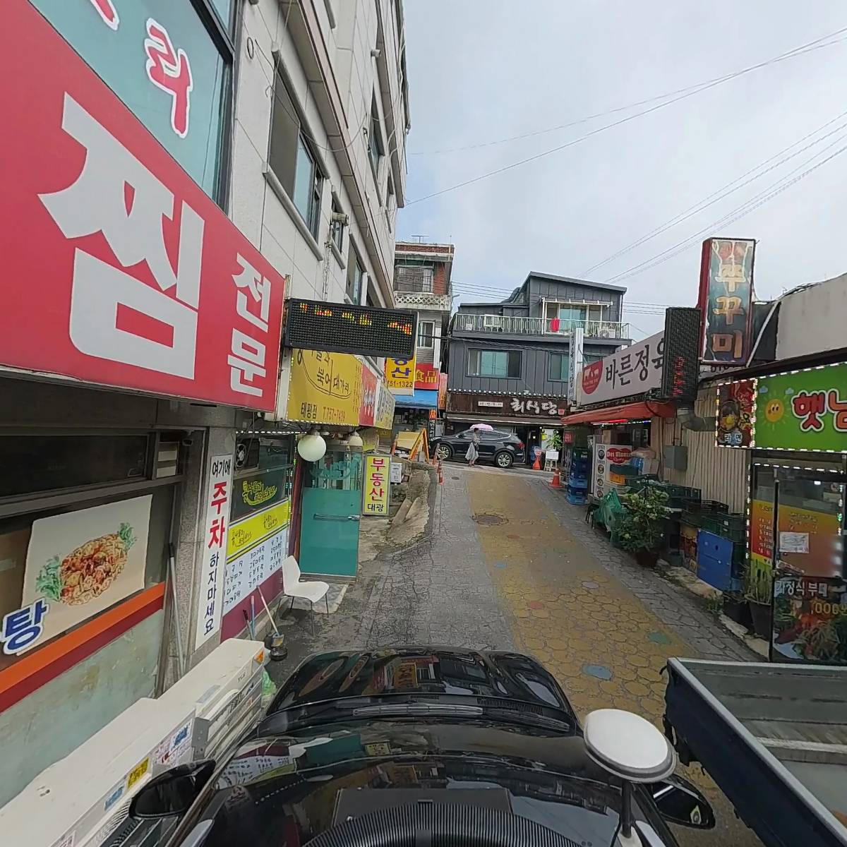삼성남부판매점_4
