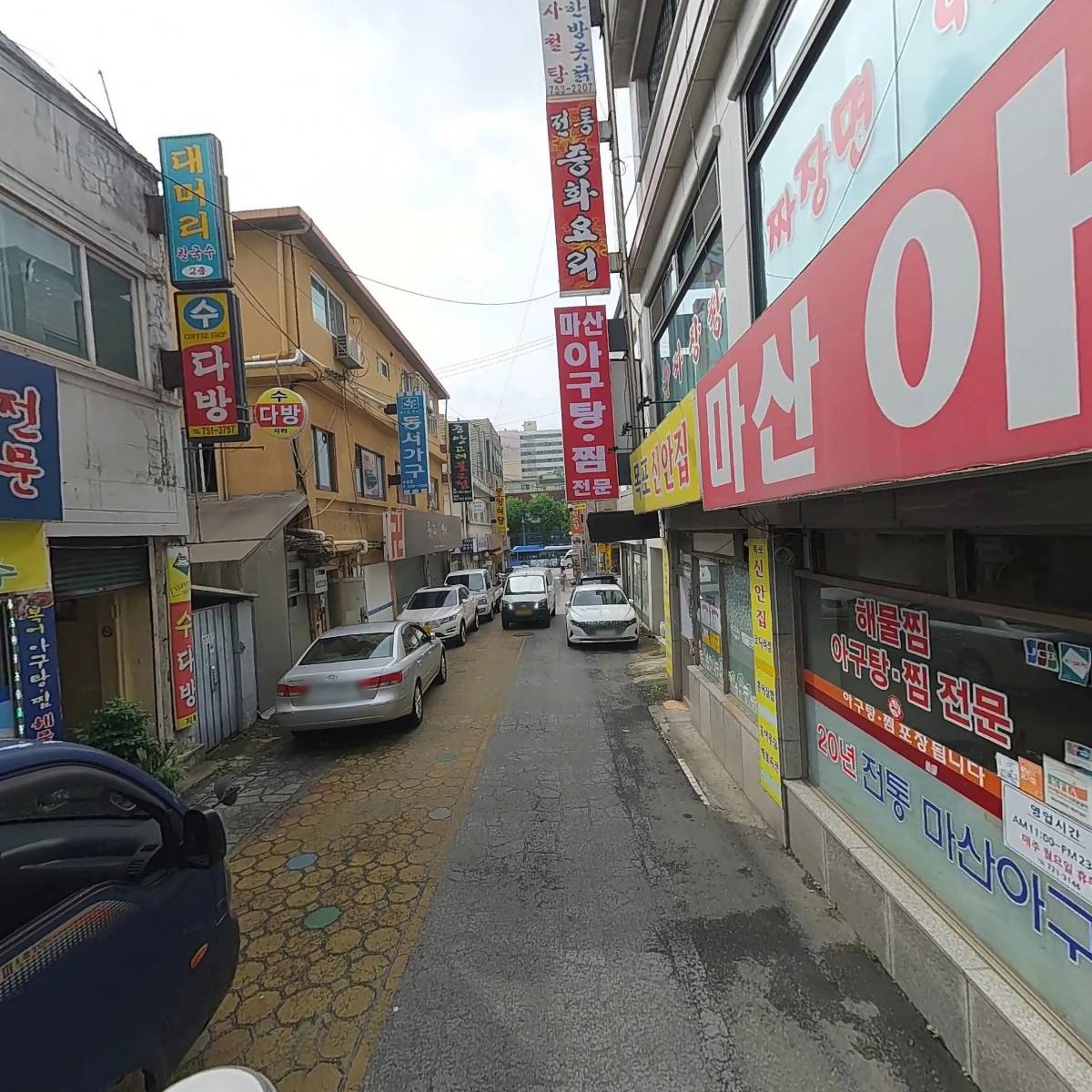 삼성남부판매점_2