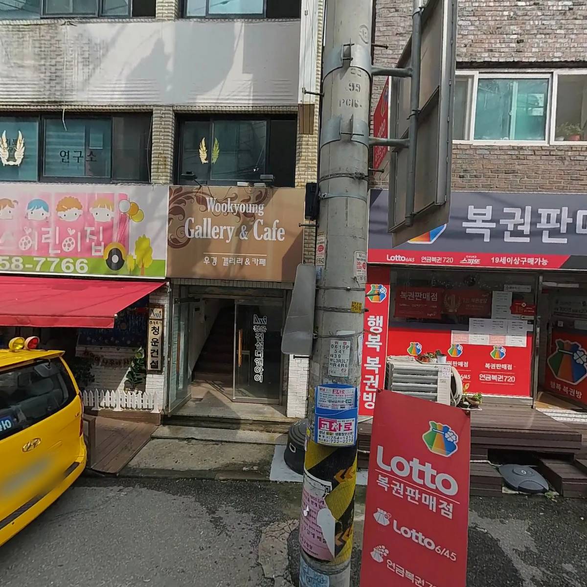 주식회사삼성에스디피