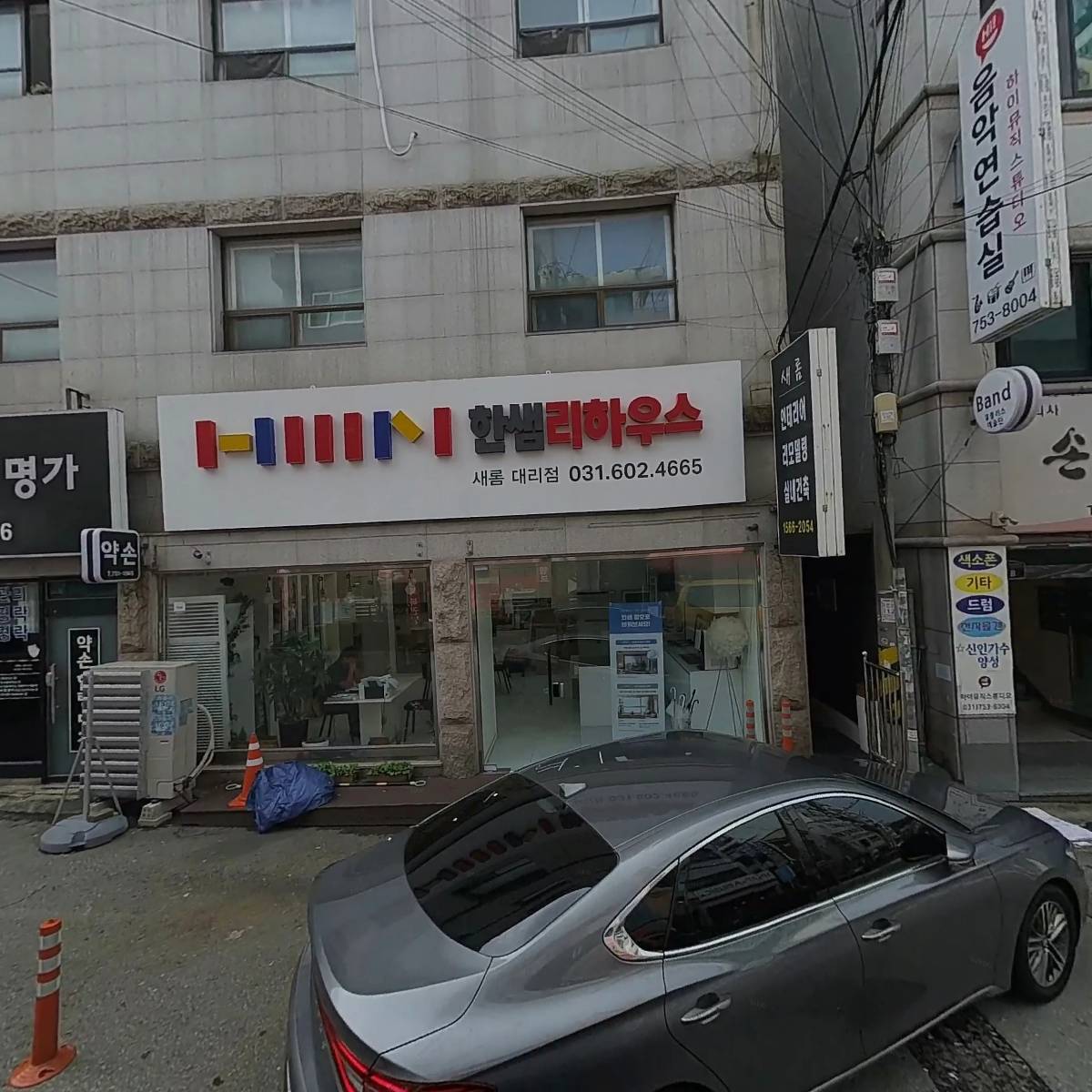 주식회사삼성에스디피_3
